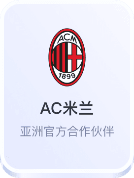 亿博体育官方平台全站